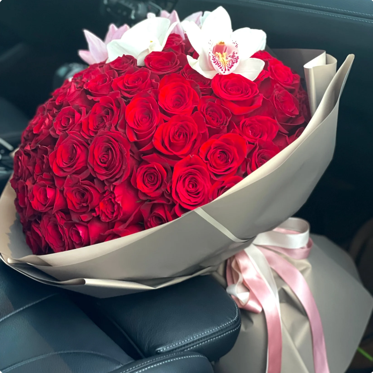 Red Rose Bouquet